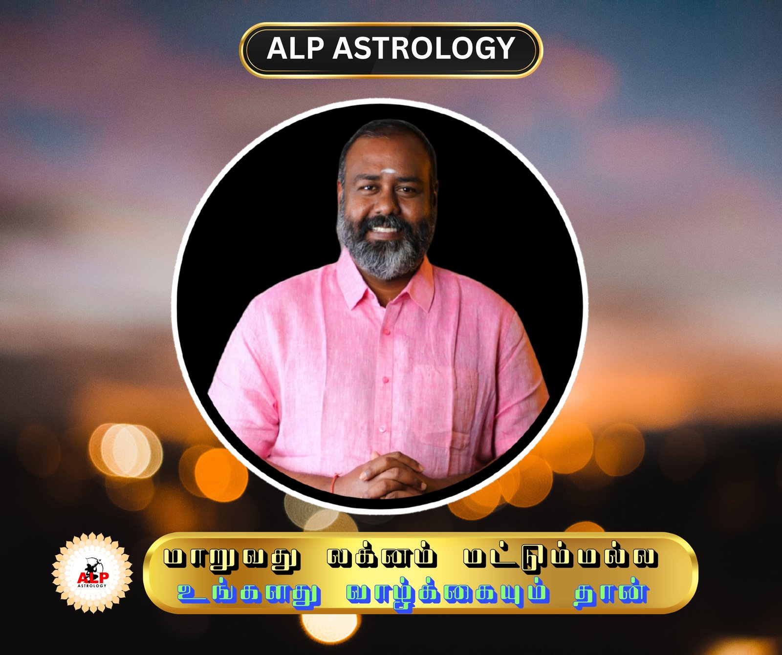 Astrology articles and blog